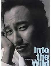 Amazon.co.jp: Kim Nam Gil 1st Japan Tour With 赤と黒 [DVD] : キム